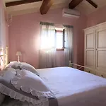 Terra Di *